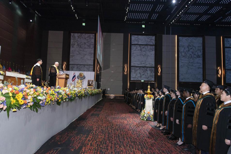Excellence Award, Siam University